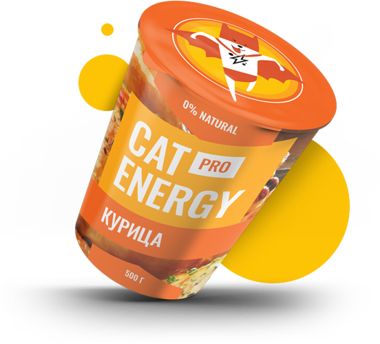Упаковка Cat Energy